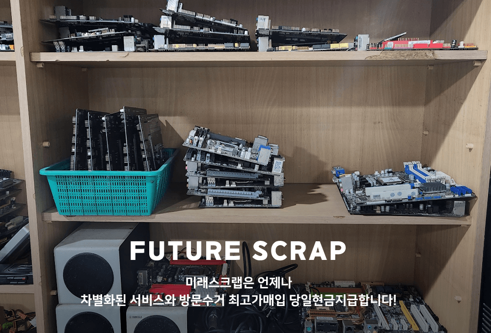 모바일-메인-슬라이드-01
