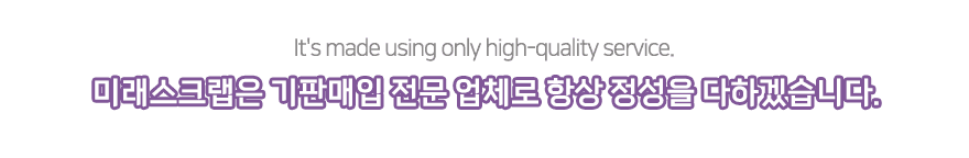 메인-배너-0