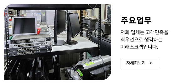 메인-배너-