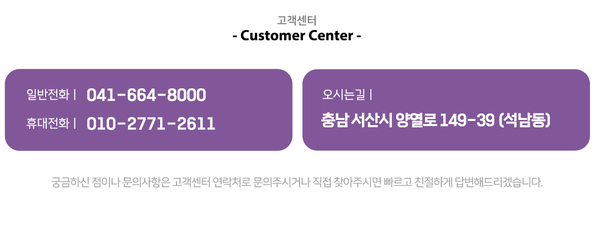 메인-배너-0