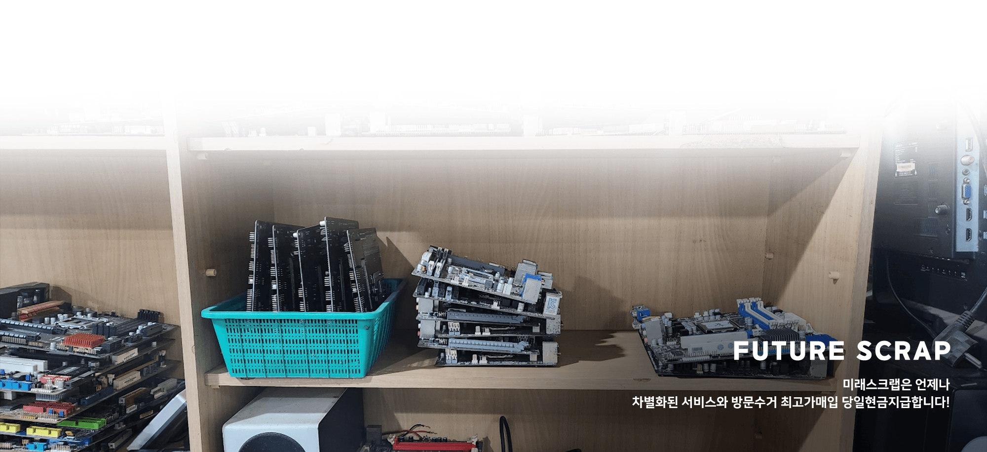 메인-슬라이드-02