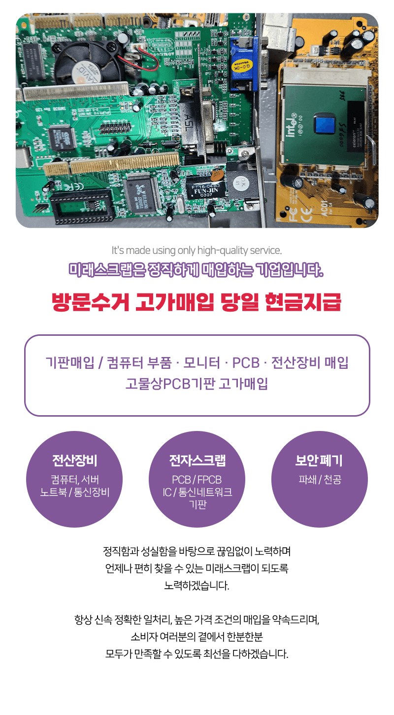 주요업무