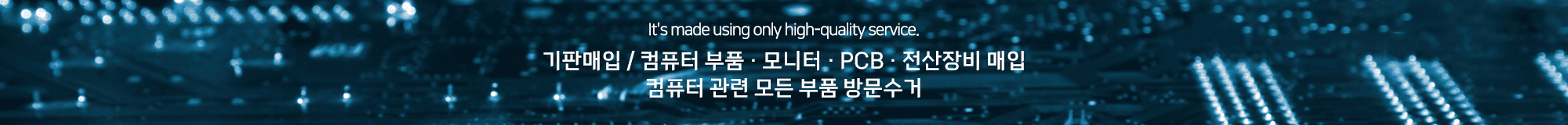 상세페이지-상단